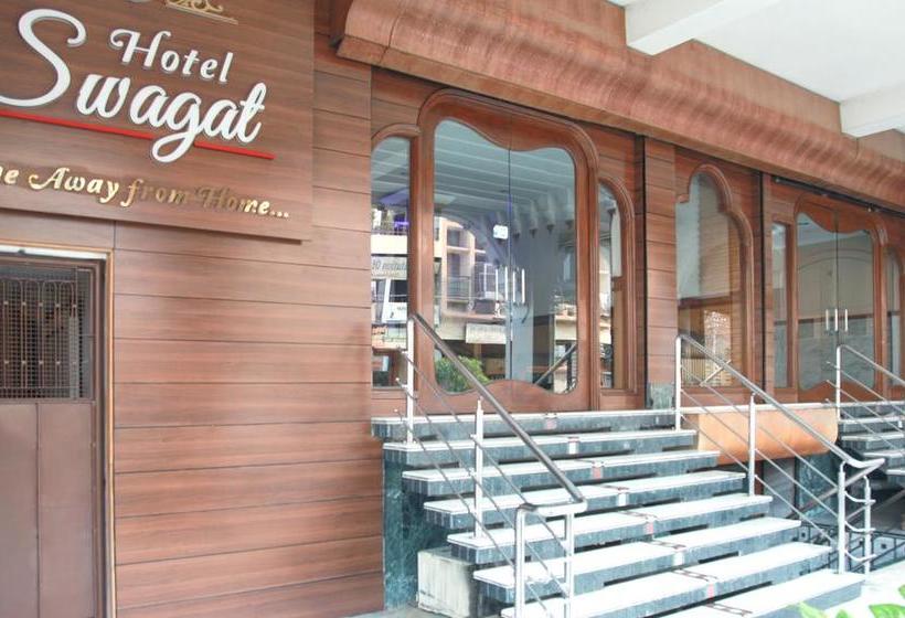 فندق Swagat