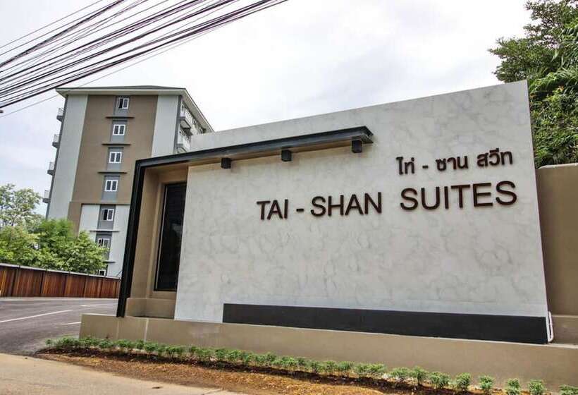 בית מלון כפרי Taishan Suites