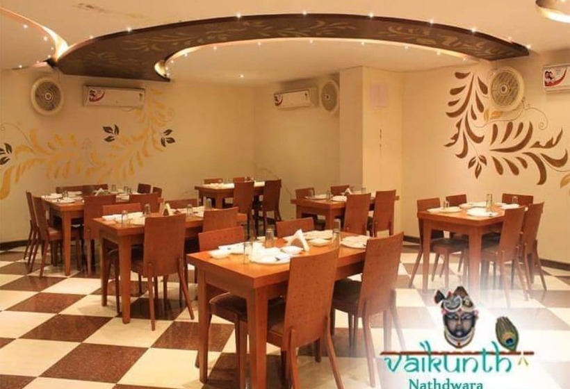 Hotel Vaikunth By Adamo