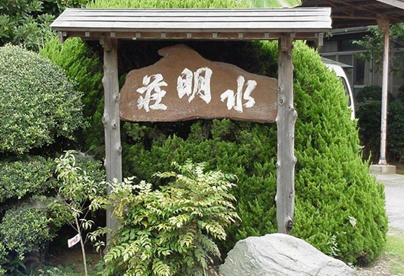 Kappo Ryokan Suimeisou