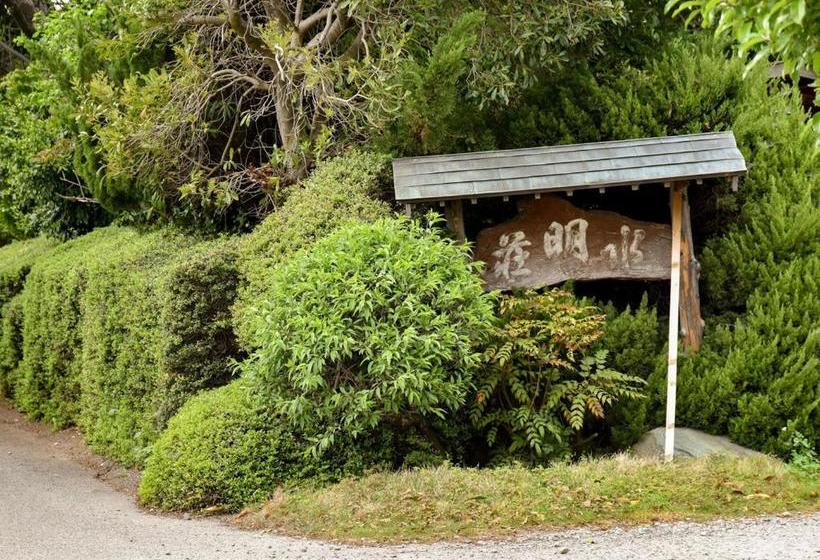 Kappo Ryokan Suimeisou