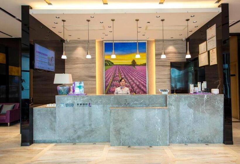 Lavande Hotel Taixing Jiangping Road