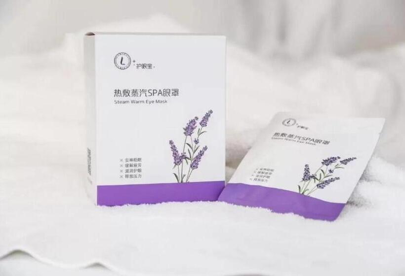 Lavande Hotel Taixing Jiangping Road