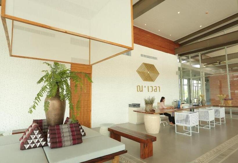 Navela Hotel & Convention