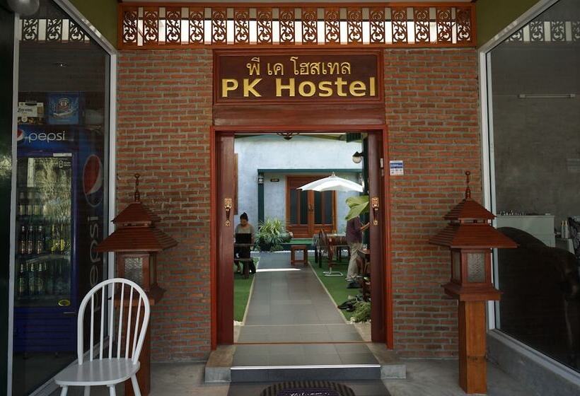 Pk Hostel