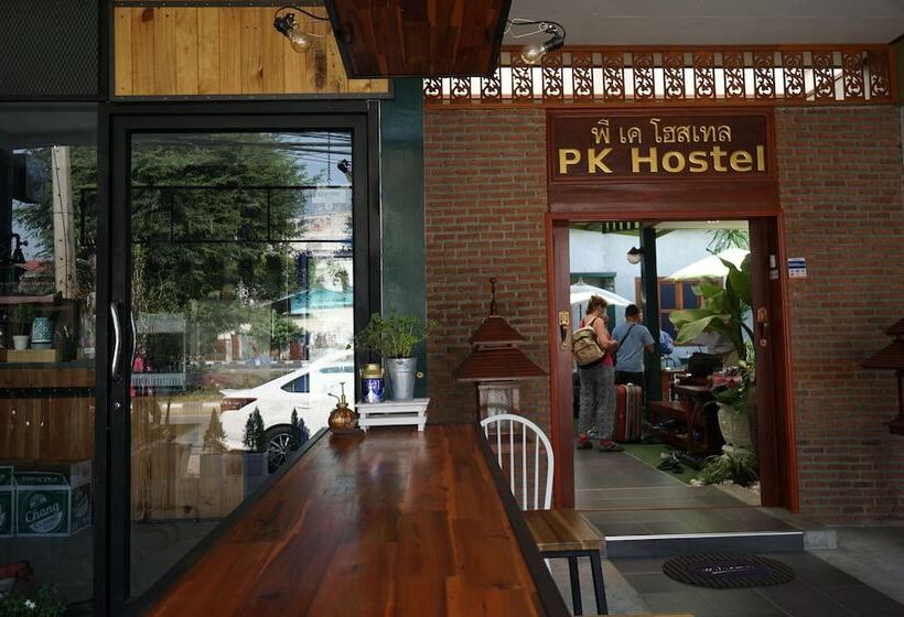 Pk Hostel
