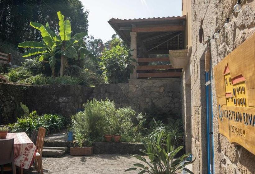 Quinta Estrada Romana   Albergue De Peregrinos