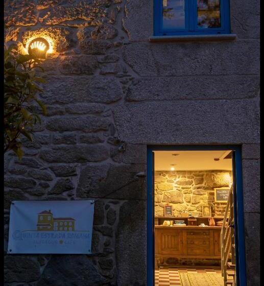 Quinta Estrada Romana   Albergue De Peregrinos