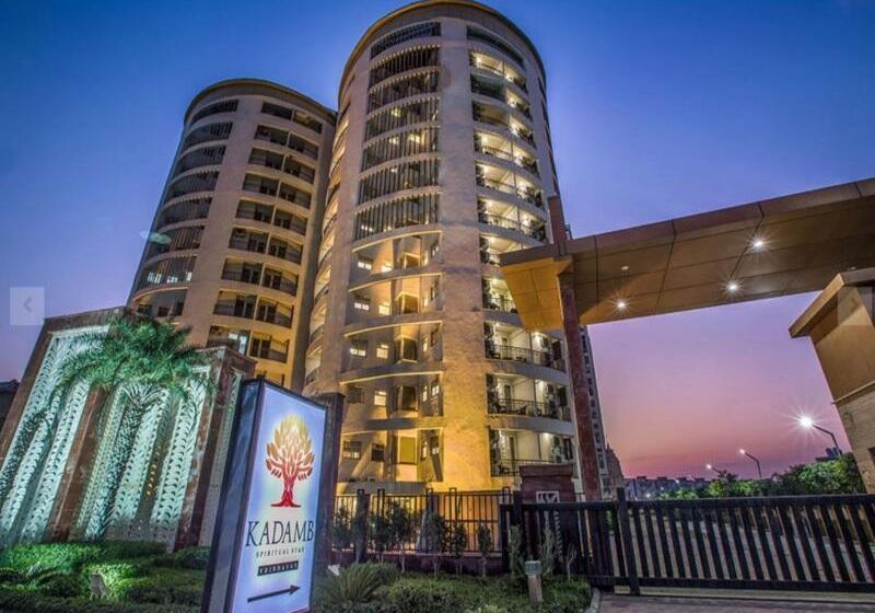 渡假胜地  Kadamb Spritual Stay