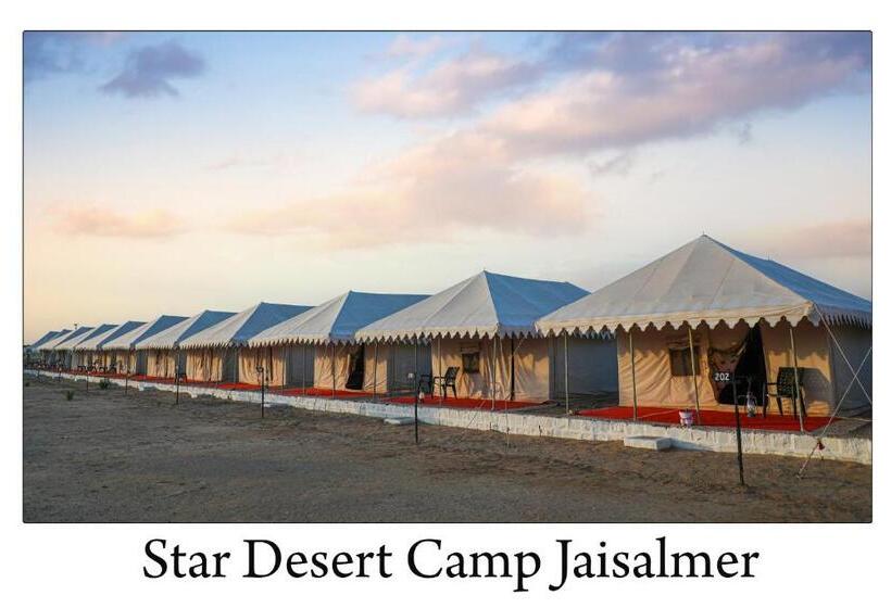 Star Jaisalmer Resort