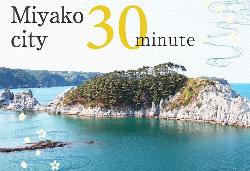 ריוקאן Nagisatei Taroan