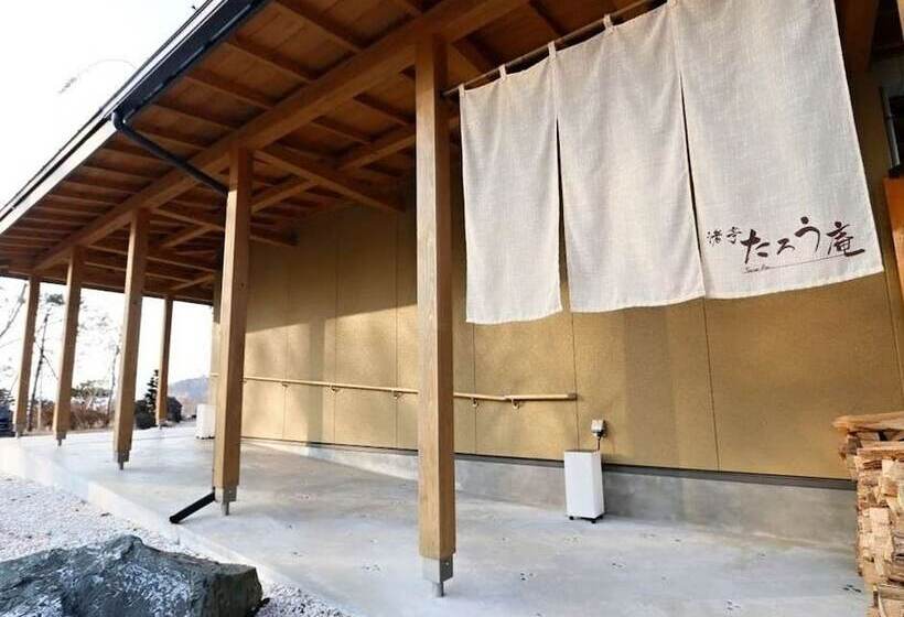 ריוקאן Nagisatei Taroan