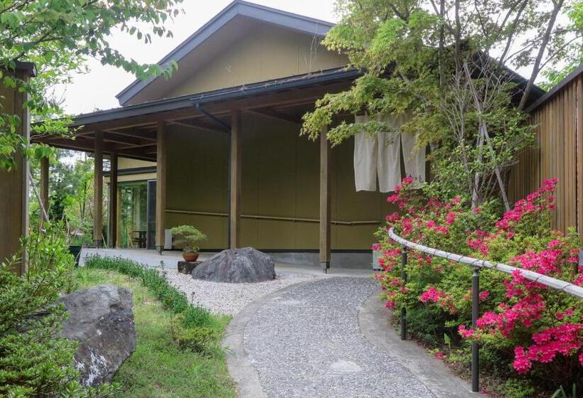 ריוקאן Nagisatei Taroan