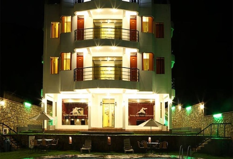 Samay Wasi Hotel Chalhuanca