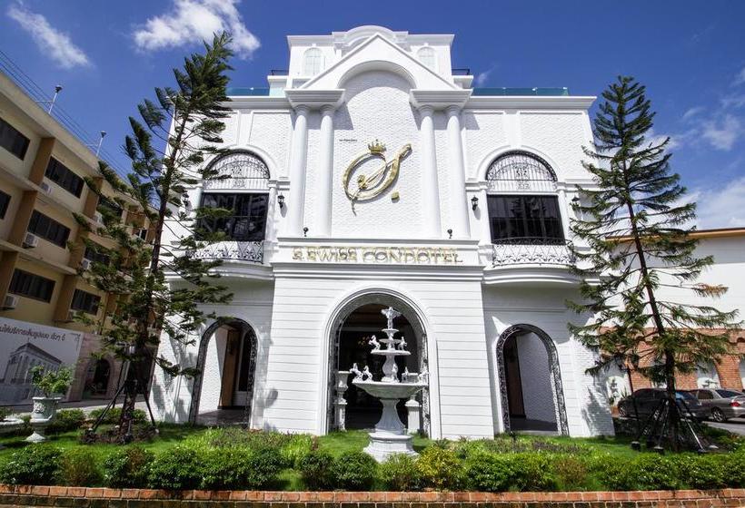 S.swiss Hotel Ratchaburi