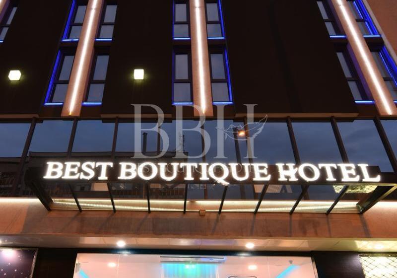 酒店 Best Boutique