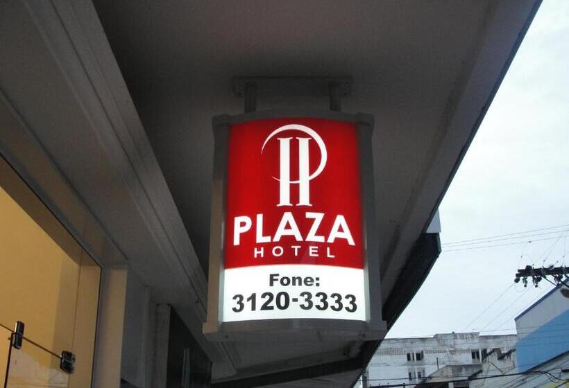 فندق Colatina Plaza