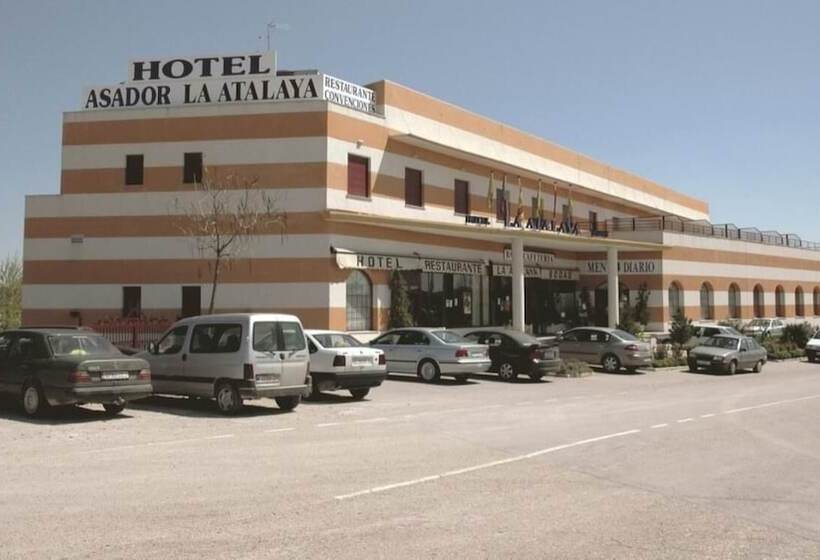 فندق La Atalaya
