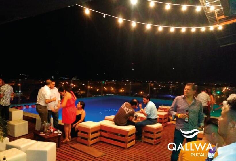 酒店 Qallwa Pucallpa