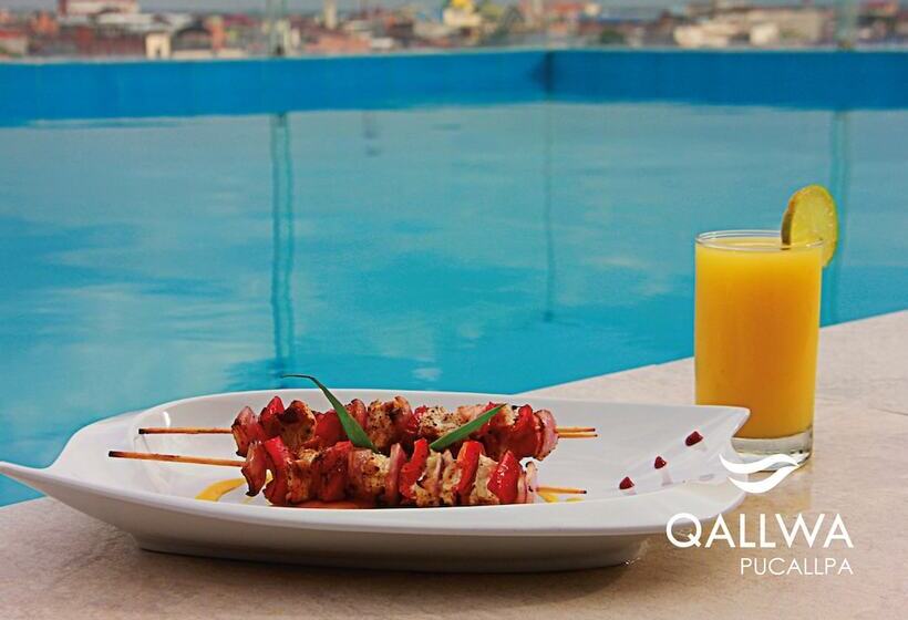 酒店 Qallwa Pucallpa