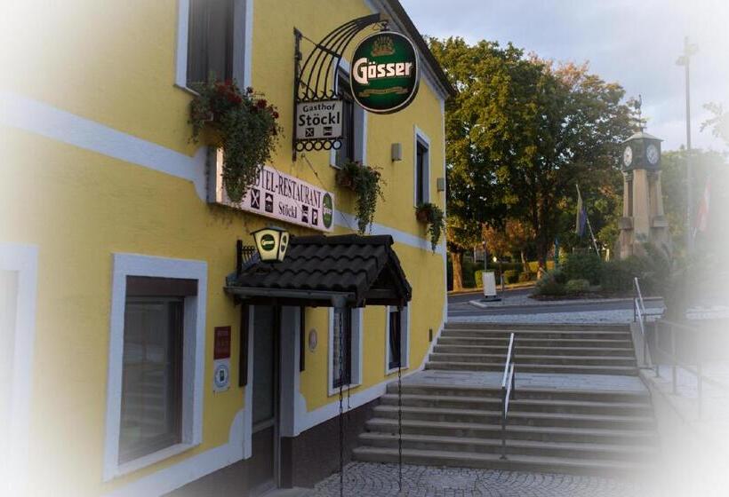 בית מלון כפרי Restaurant Stöckl