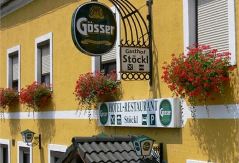 בית מלון כפרי Restaurant Stöckl