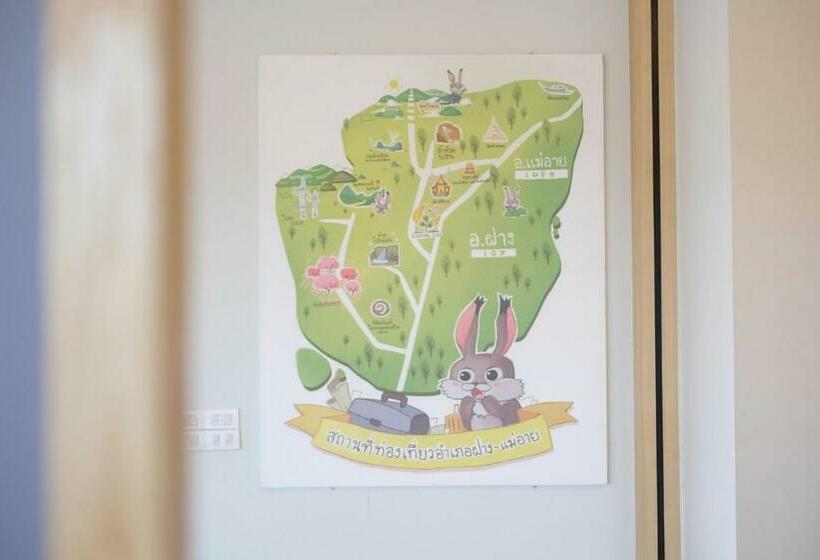 酒店 Sleeping Tree