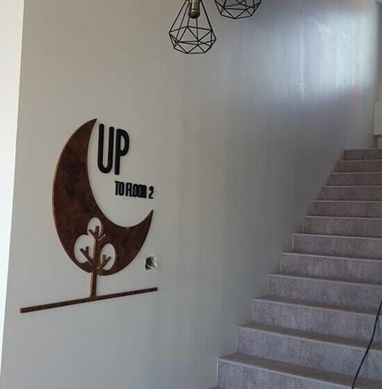 酒店 Sleeping Tree