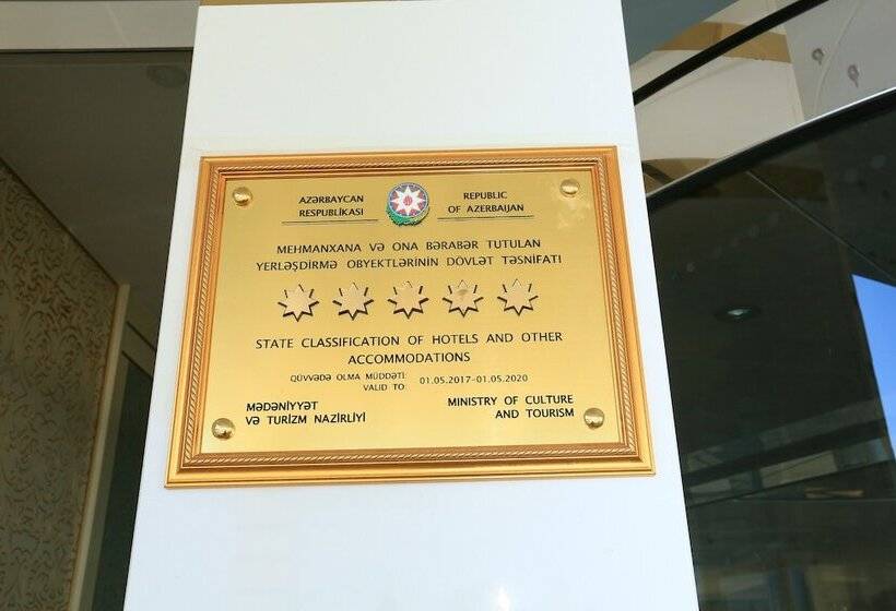 אתר נופש Spring