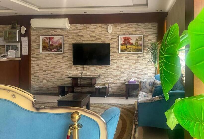 فندق الديار العالمية العزيزية Al Diyar