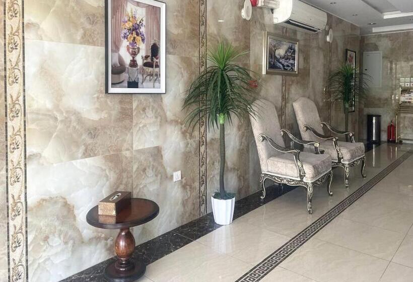 فندق الديار العالمية العزيزية Al Diyar