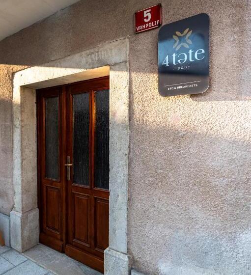 تختخواب و صبحانه 4 Tete