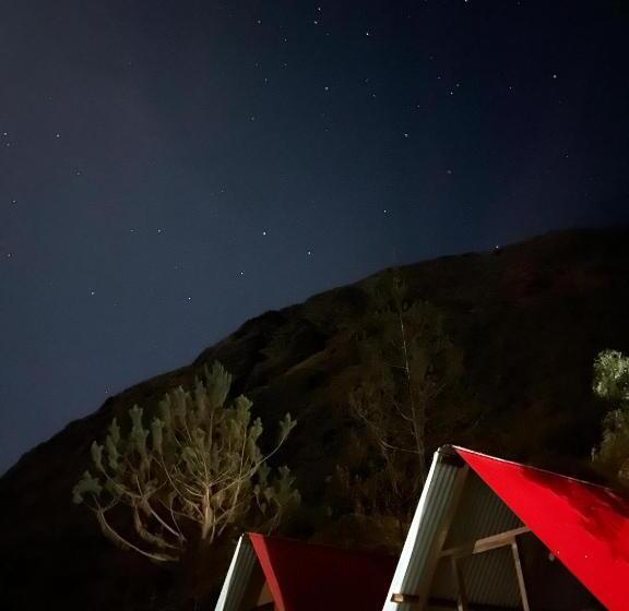 민박 Hostel El Molle