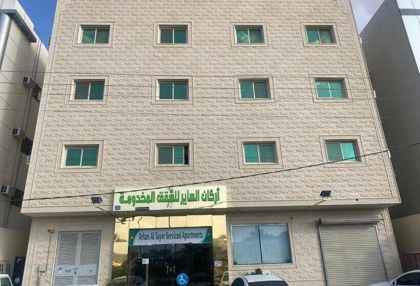 Hotel أركان السائر للشقق المخدومة