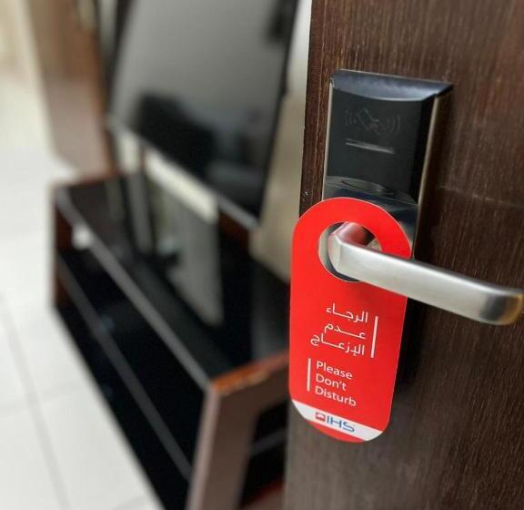 酒店 Binayat Hama Serviced Apartments