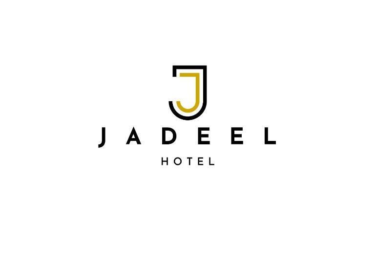 فندق Jadeel