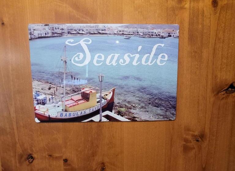 Пансион Trout Reflections