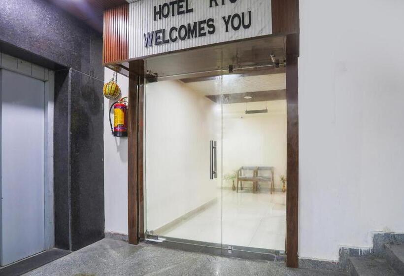 בית מלון כפרי Super Townhouse Rio