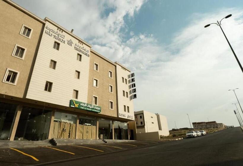 نصف الموسم للشقق المخدومة