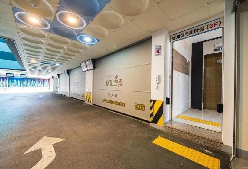 Hotel Mokpo Myeongpum