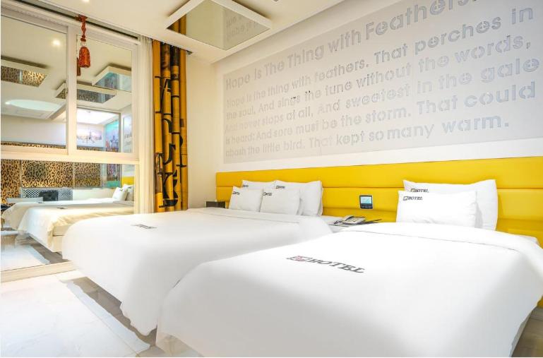 Hotel Mokpo Myeongpum