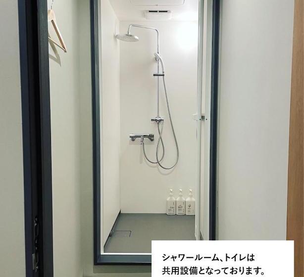 فندق صغير 紅花舎 Koukasha