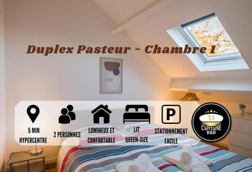 צימר Duplex Pasteur   Chambre 1   Chambre Privée