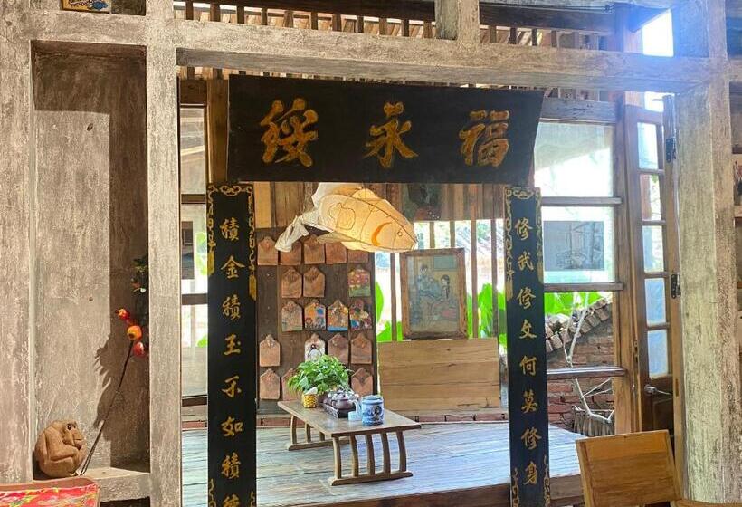 تختخواب و صبحانه đoài Homestay đường Lâm