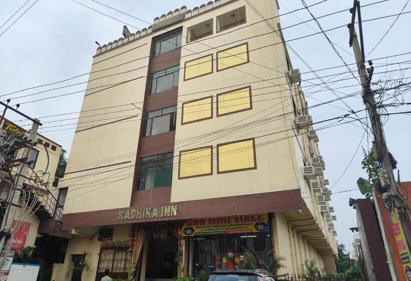 ホテル Super Collection O Rukanpura Patliputra Station Formerly Radhika Inn