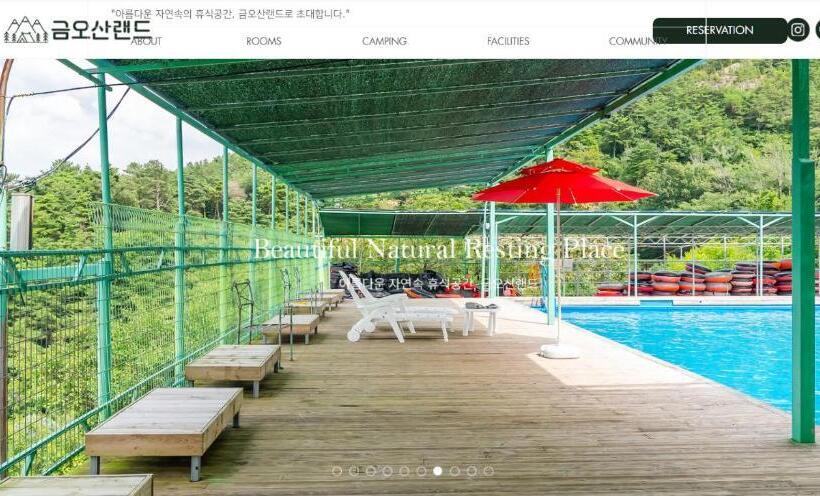 Отель Hadong Geumosanland