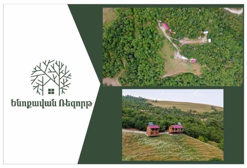 ホテル Enoqavanrezort