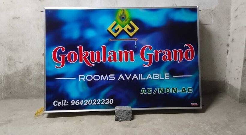 호텔 Gokulam Grand