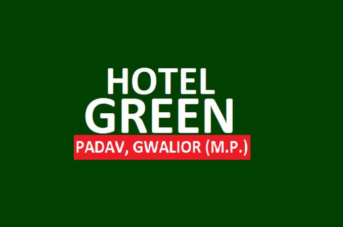 فندق Green