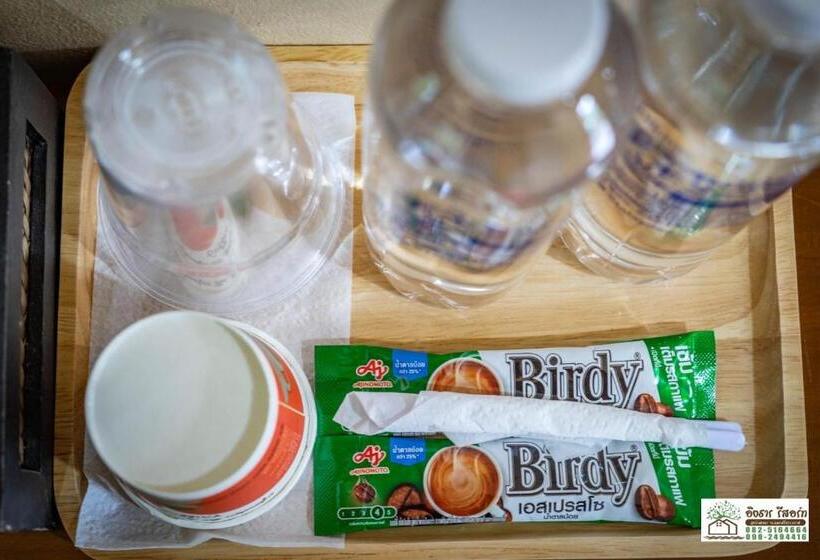 Ingtarn Resort Thasala